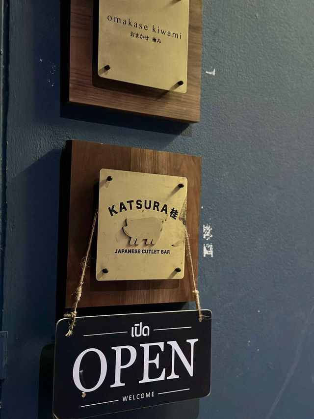 🍱Katsuru Japanese Cutlet Bar🍣