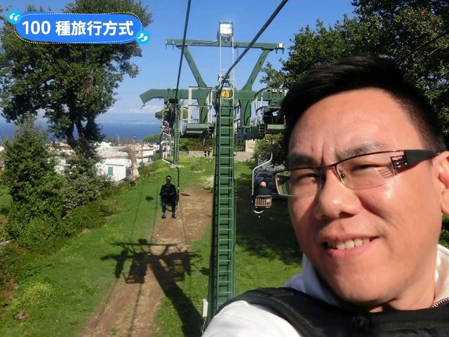 南義卡布里島-感受地中海美景的索拉羅吊椅纜車
