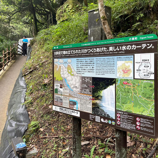 Serenity Found: Nabegataki Waterfalls, a Hidden Gem