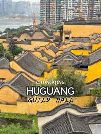 ✨🛕Huguang Gulid Hall