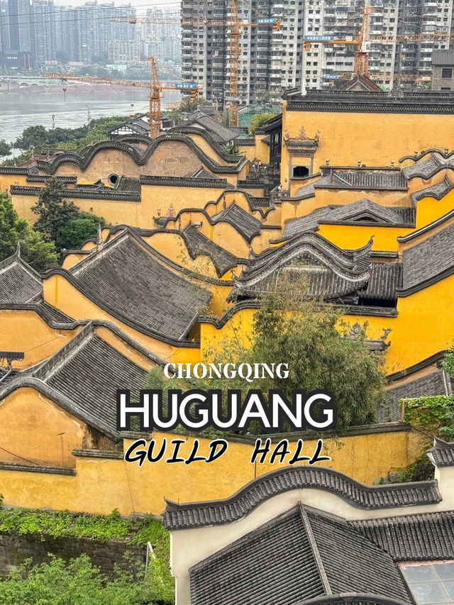 ✨🛕Huguang Gulid Hall