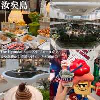 韓国【ソウル】室内ショッピングまとめ