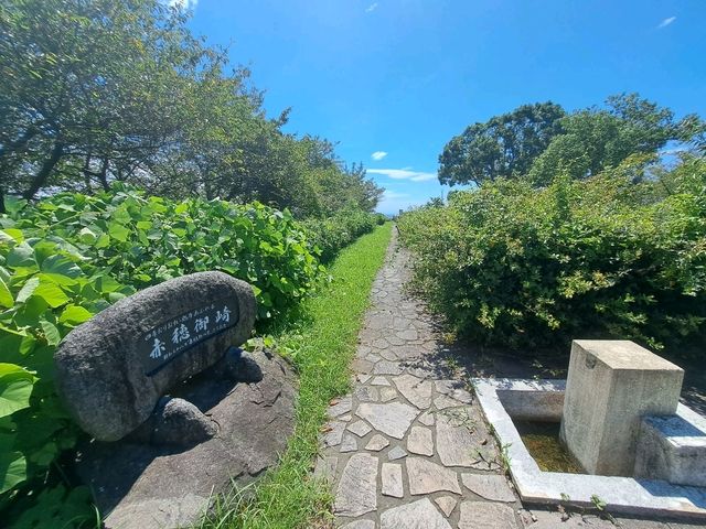 【赤穂御崎公園:兵庫県赤穂市】見晴らし抜群の緑が美しい公園✨
