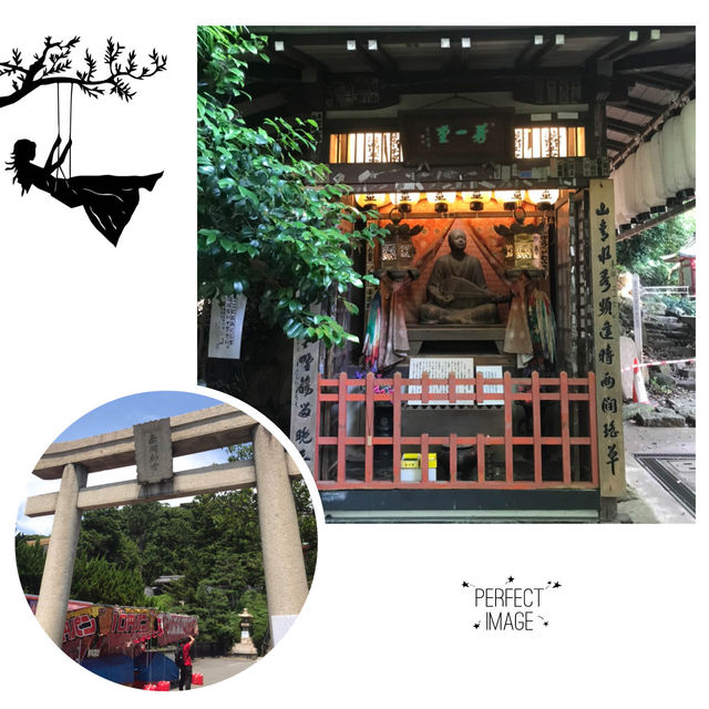 來自海中嘅神殿：赤間神宮