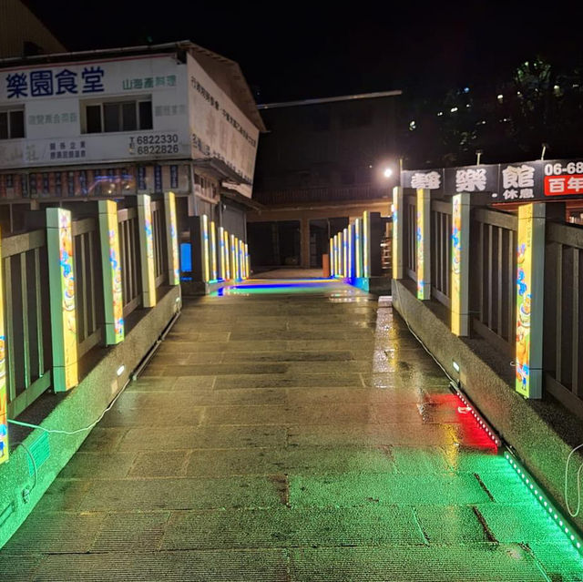 關子嶺風景區