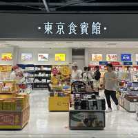 【成田空港・第３ターミナル)】LCCに特化したコンパクトな空港