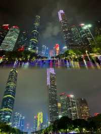 Guangzhou's Illuminated Cityscape: A Night of Towers and Bridges