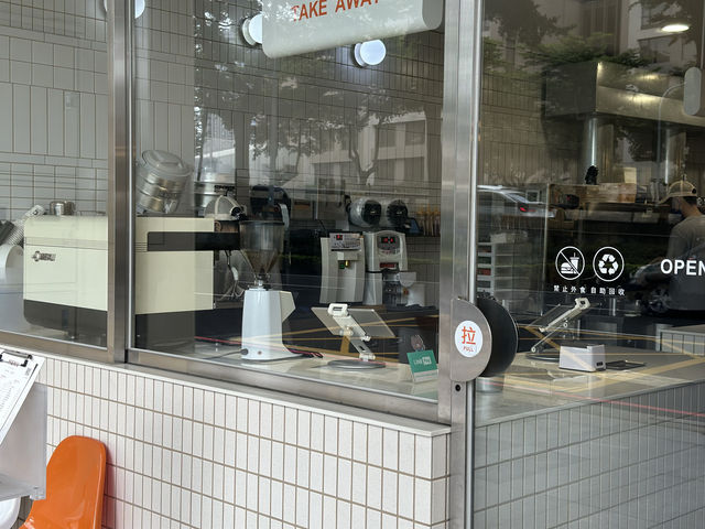 🍳 早食喃喃 | 台中で楽しむ韓系スタイルの台式早午餐