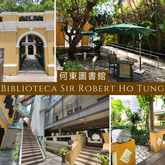 來到這個知識殿堂，感受古與今的碰撞