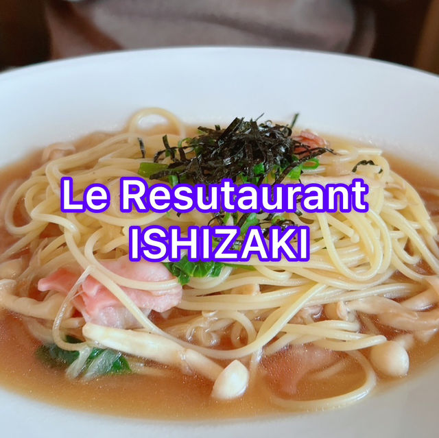 【Le Resutaurant ISHIZAKI】ランチ🍽️