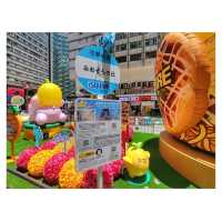 探索香港iSQUARE的廣島夏日樂趣