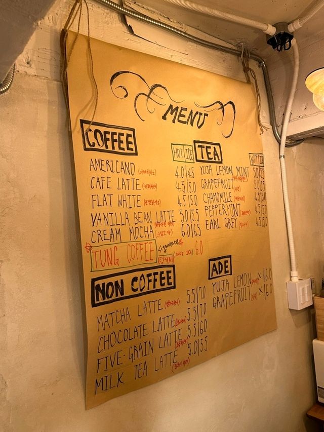 😘카페텅, 시그니처메뉴가 있는 빈티지카페