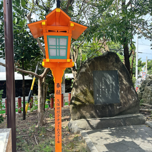 波上宮：沖繩的靈性之旅與文化體驗