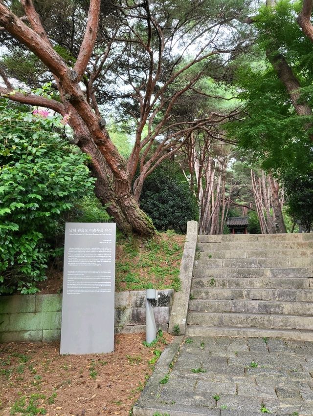 남해에서 만나는 충무공 이순신 장군의 흔적