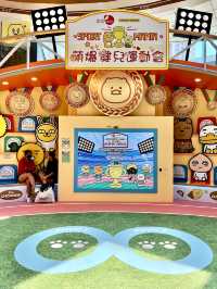 Kakao Friends 至“萌”奪標田徑場@馬鞍山廣場