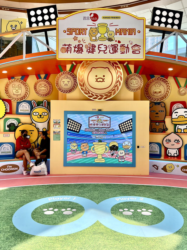 Kakao Friends 至“萌”奪標田徑場@馬鞍山廣場