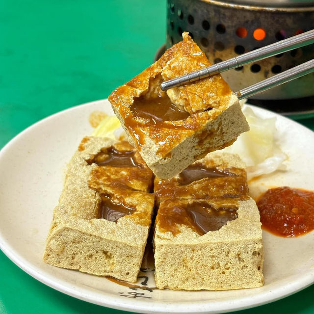 得記麻辣脆皮臭豆腐