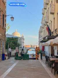 이탈리아 베네치아🇮🇹 물의 도시 베네치아🛶