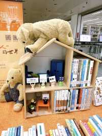 Exploring the Treasures of Shenzhen Library
