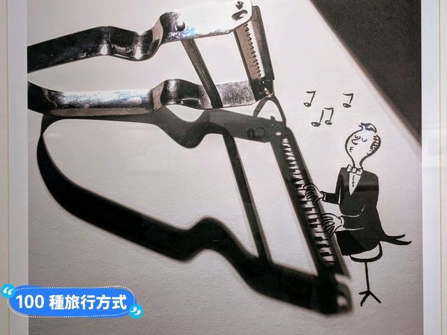 奇美博物館-有影無影？影子魔幻展