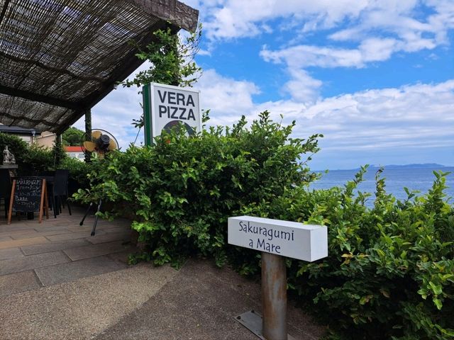 【SAKURAGUMI:兵庫県赤穂市】海を見ながら食べる絶品ピザ🍕