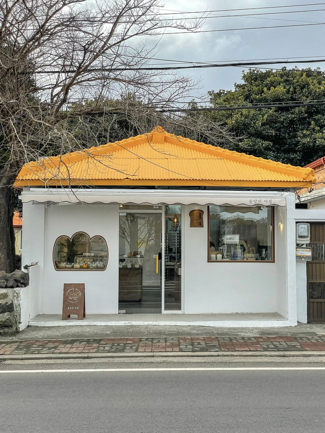 빵지순례가기 좋은 빵 맛집 ‘송당의 아침’