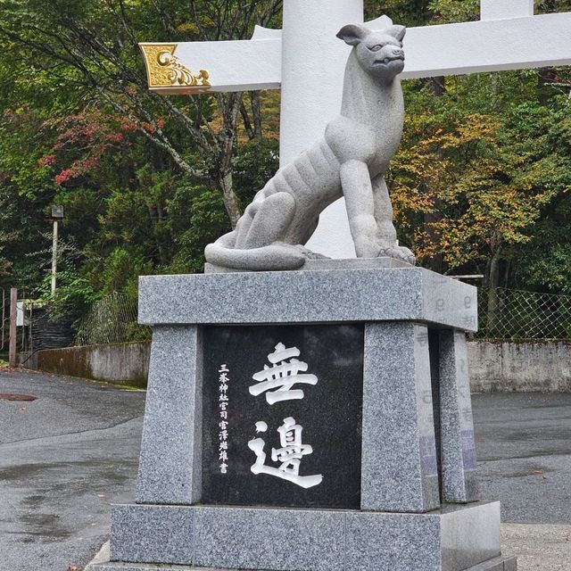 [秩父]関東最強のパワースポット[三峰神社]