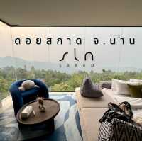 มนต์เสน่ห์แห่งขุนเขา กับเราสองคนบนดอยสกาด
