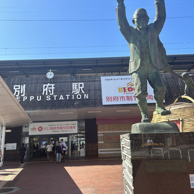 2泊3日大分旅行 おすすめスポット✨