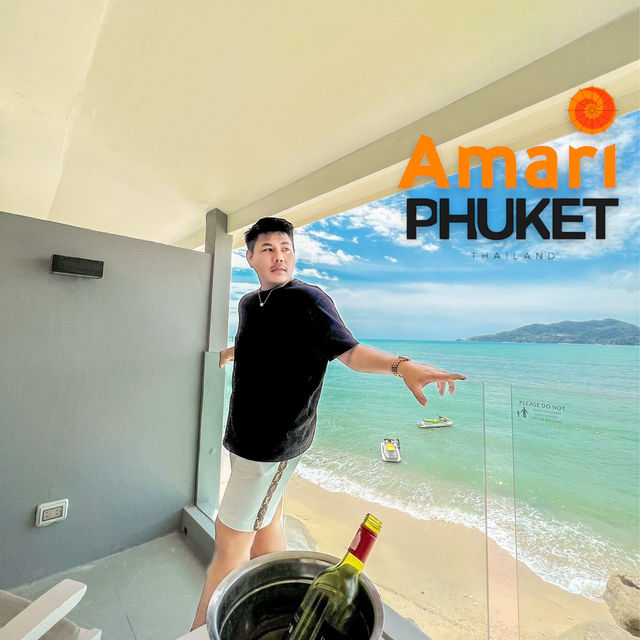เที่ยวภูเก็ต ถ้าจะให้เด็ด ต้องนอน “อมารี”