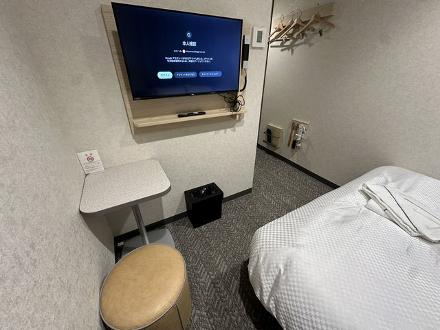 東京・葛西。東京ディズニーリゾートまでのアクセスも良好『ホテルイルフィオーレ葛西ANNEX』