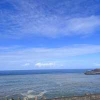 YinYangHai(阴阳海) - A bay where the sea is a mix of yellow & blue.