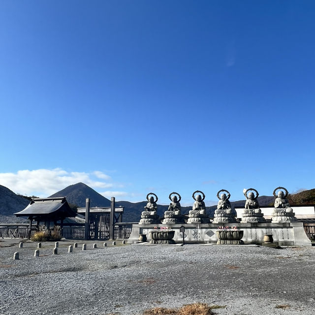 青森県むつ市 恐山菩提寺