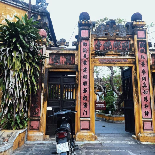 เที่ยวเวียดนาม Hoi An Old Town 