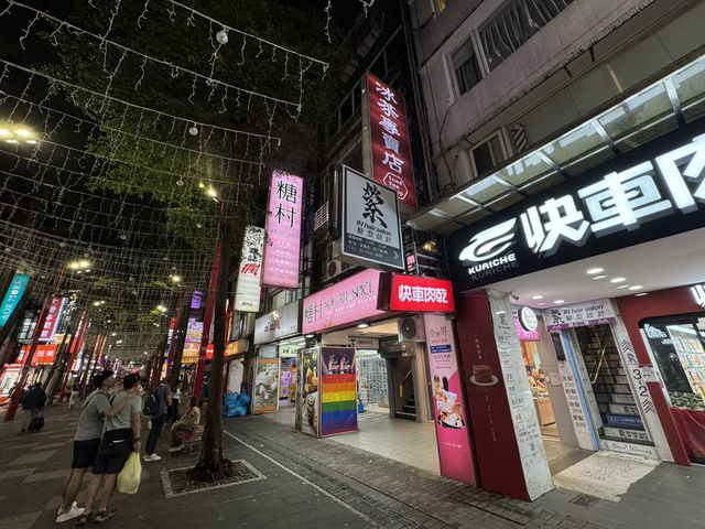 探索西門町：活力與美食的心臟地帶 🌟🍜