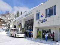 Ryuoo Ski Park ลานสกี จ.นากาโนะ