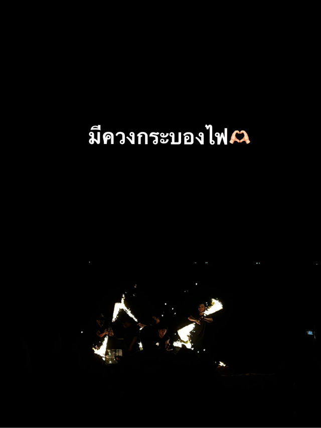 Coco tam ใครไปสมุยห้ามพลาดร้านนี้🚧🏝️