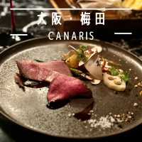 【大阪・梅田】梅田の夜景を一望できるレストラン「canaris」