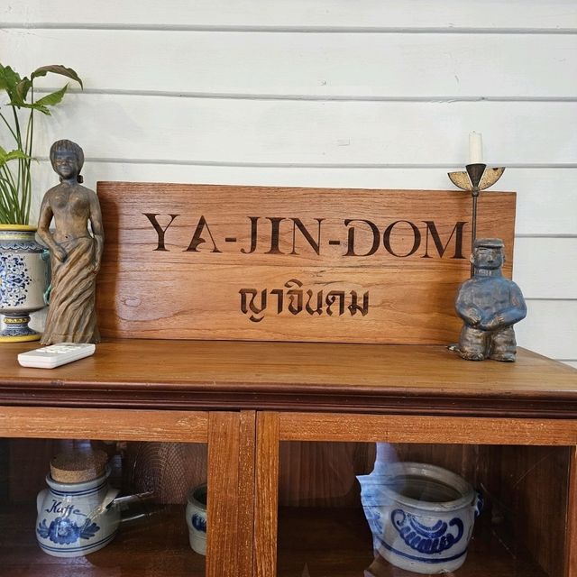 เที่ยวคาเฟ่สวยระยอง ที่ร้าน ญา-จิน-ดม 