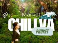 เดินลั้นลา ที่ชิลวามาร์เก็ต
