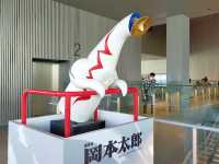 🇯🇵日本【大阪中之島美術館】