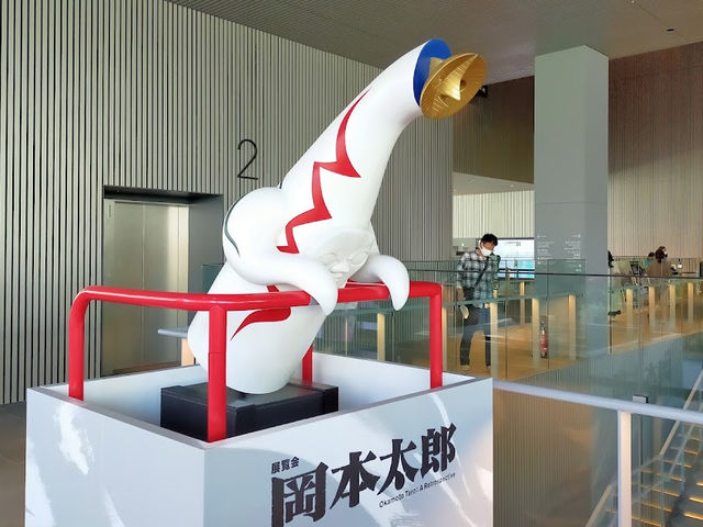 🇯🇵日本【大阪中之島美術館】