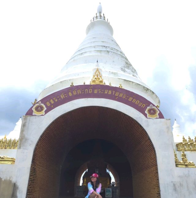 อันซีน สุราษ