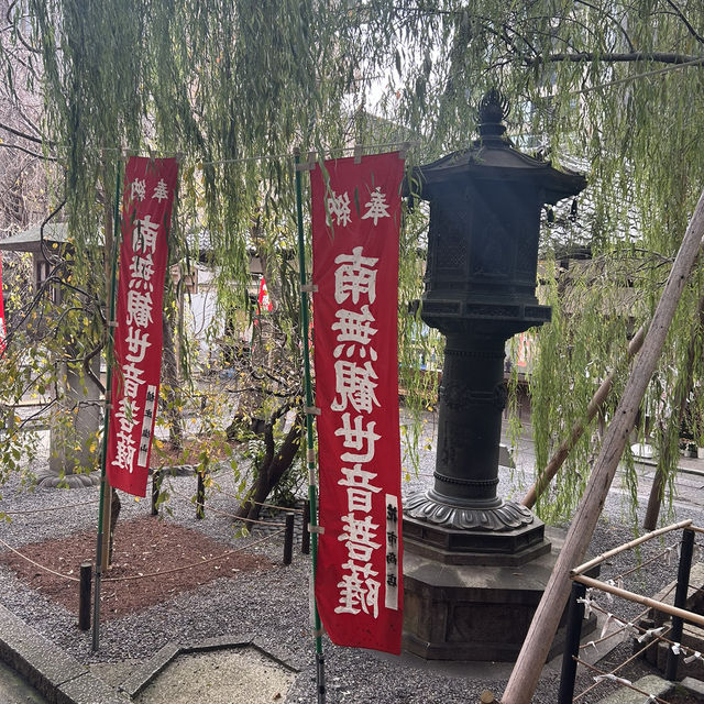 【京都/六角通】聖徳太子が創建