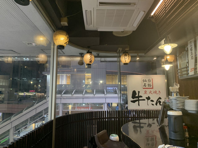 仙台名物　牛たん　たんや善治郎！