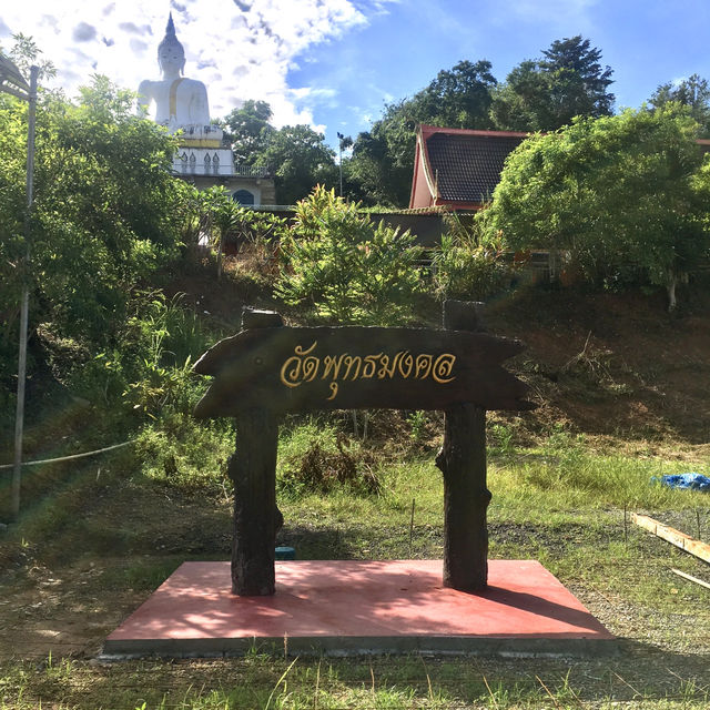 Wat Phuttramongkorn Betong