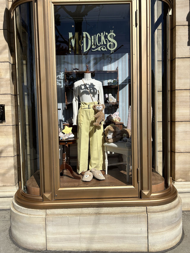 Tokyo DisneySea