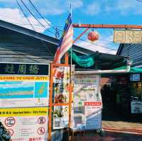 馬來西亞檳城喬治城著名標誌性景點:姓周橋Chew Jetty，拍照📸打卡好去處