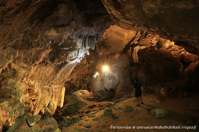 ถ้ำธารลอดน้อย-อุทยานแห่งชาติเฉลิมรัตนโกสินทร์ 