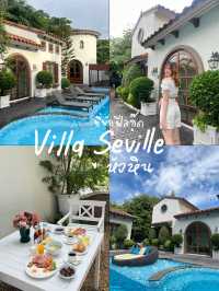 Villa Seville Huahin 🩵 ที่พักหัวหินฟีลกู๊ด
